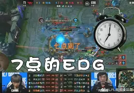 Faker巅峰对决，科维托娃与40激战瑞士队分钟，赛事规则更新胜负难料！的简单介绍